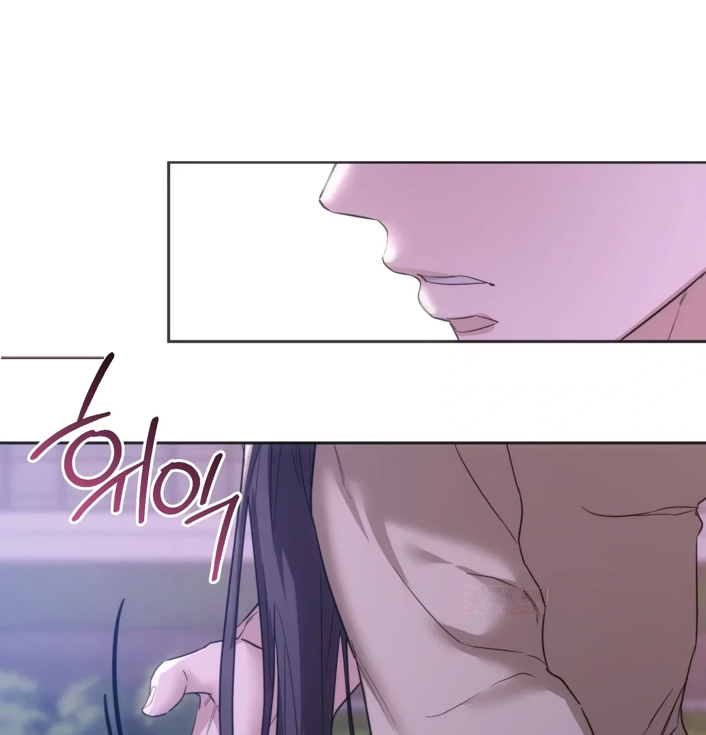 A Female College Student Who Provides Services Episode 43 - Page 94