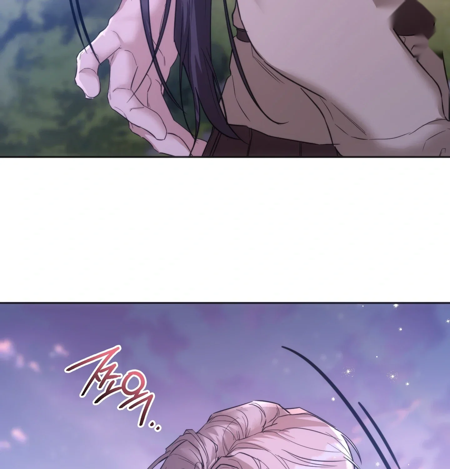 A Female College Student Who Provides Services Episode 43 - Page 95