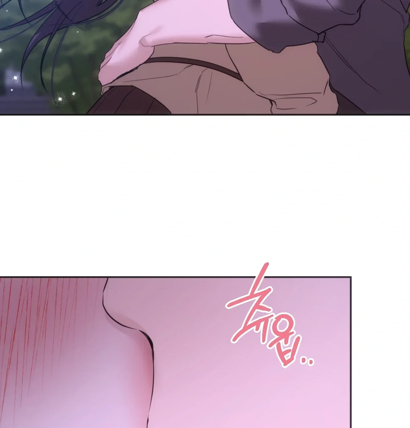 A Female College Student Who Provides Services Episode 43 - Page 97