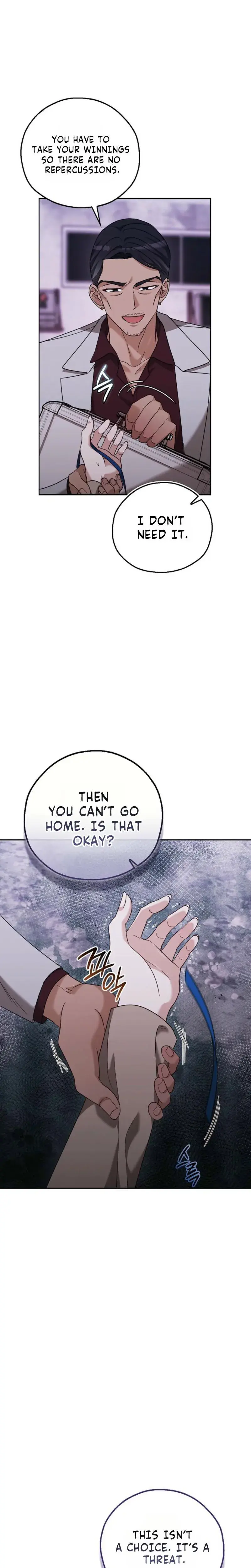 A Fighting Dog's Way of Courtship Episode 42 - Page 11