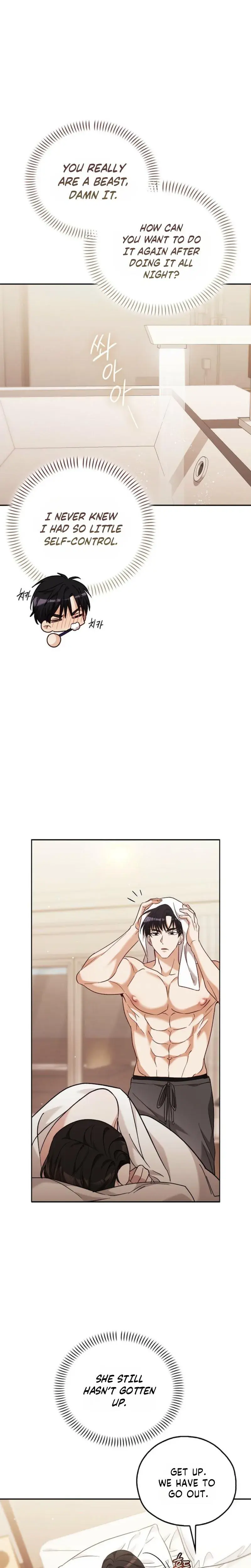 A Fighting Dog's Way of Courtship Episode 42 - Page 16