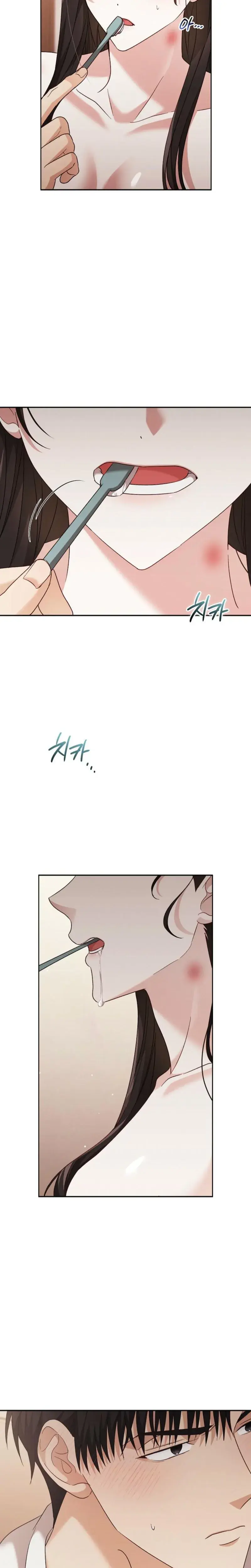A Fighting Dog's Way of Courtship Episode 42 - Page 20