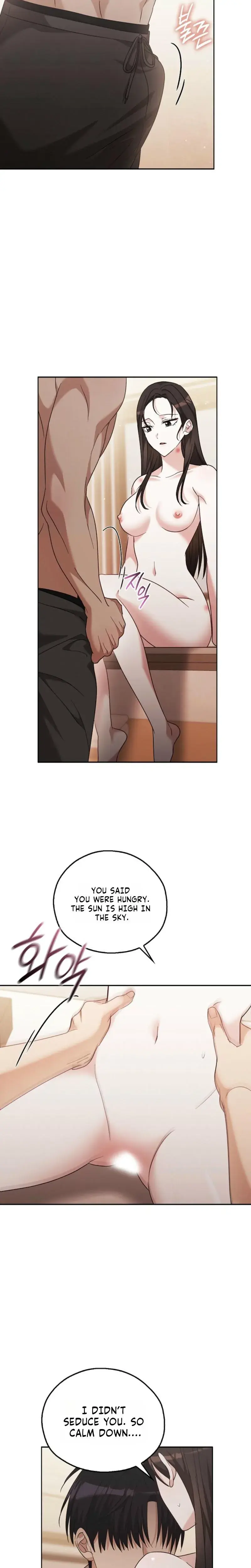 A Fighting Dog's Way of Courtship Episode 42 - Page 22
