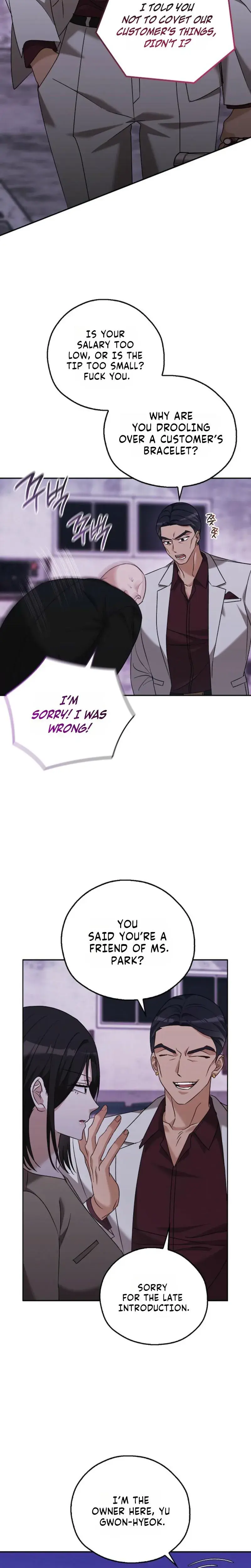 A Fighting Dog's Way of Courtship Episode 42 - Page 6