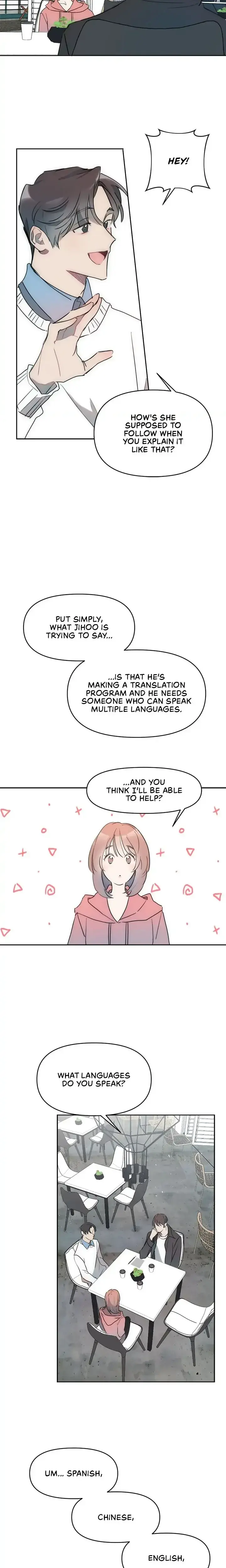 A Friendship So Impure Episode 1 - Page 13