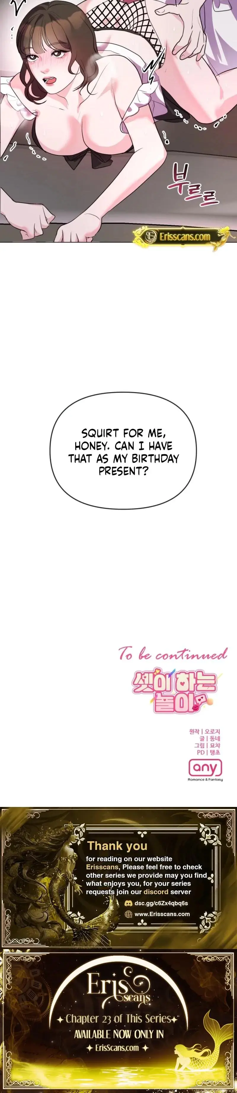 A Game for Three Episode 18 - Page 27