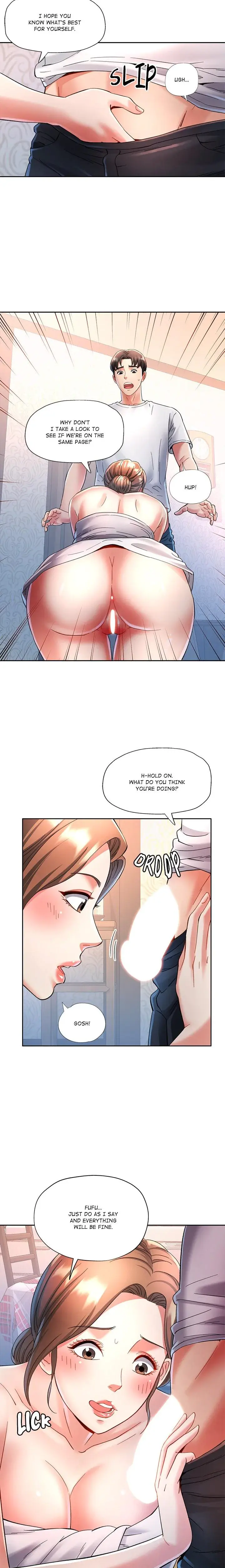 A Girl I Used to Know Episode 1 - Page 15