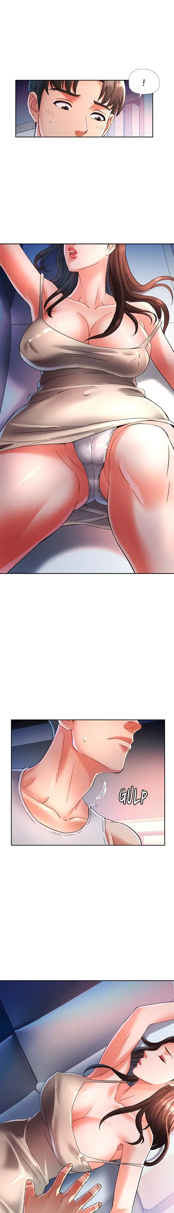 A Girl I Used to Know Episode 1 - Page 25
