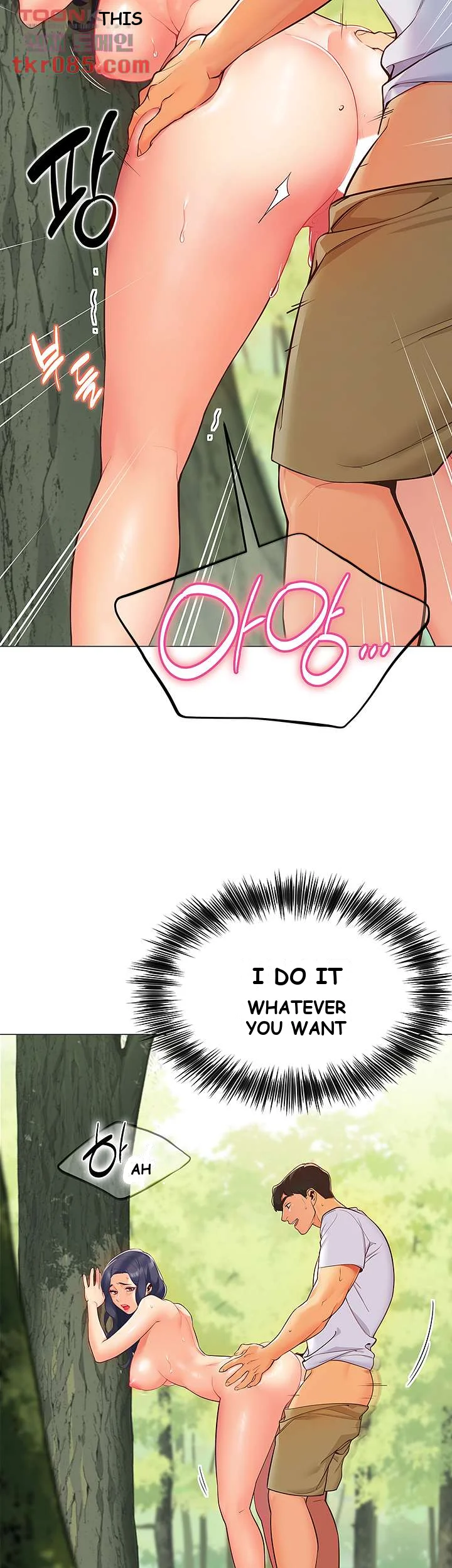 A Good Day To Pitch A Tent Episode 1 - Page 13