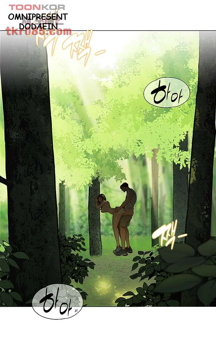 A Good Day To Pitch A Tent Episode 1 - Page 3