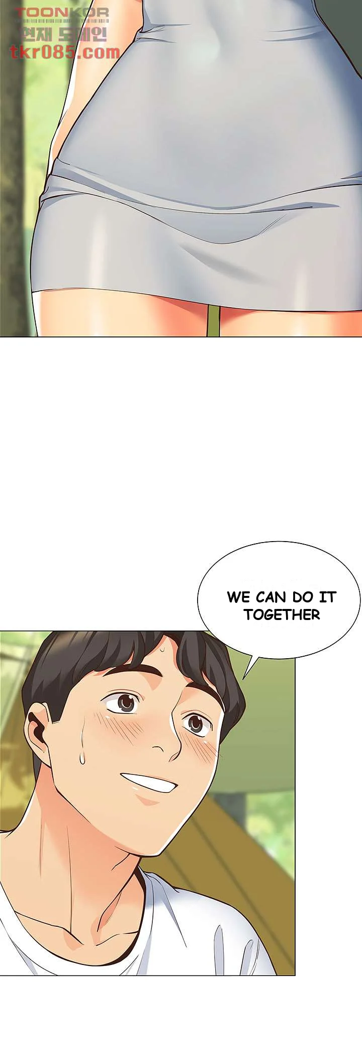 A Good Day To Pitch A Tent Episode 1 - Page 34