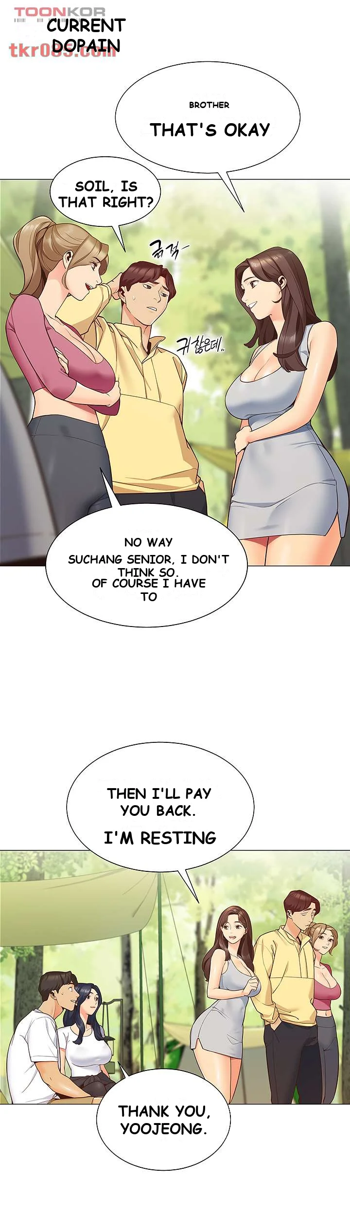 A Good Day To Pitch A Tent Episode 1 - Page 35
