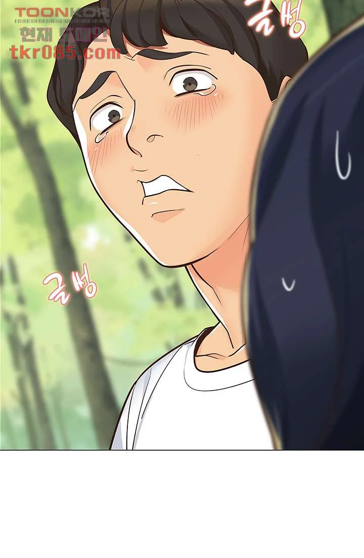 A Good Day To Pitch A Tent Episode 1 - Page 46