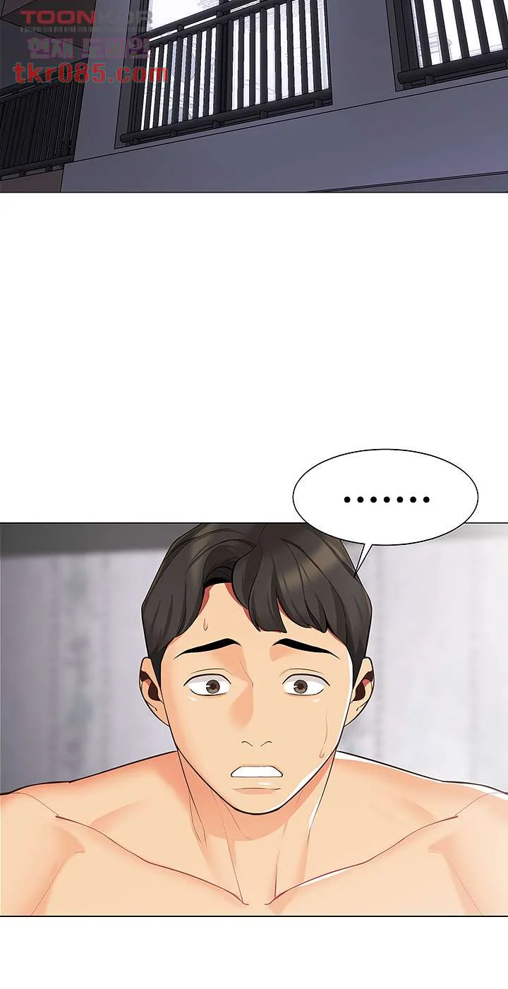 A Good Day To Pitch A Tent Episode 1 - Page 48