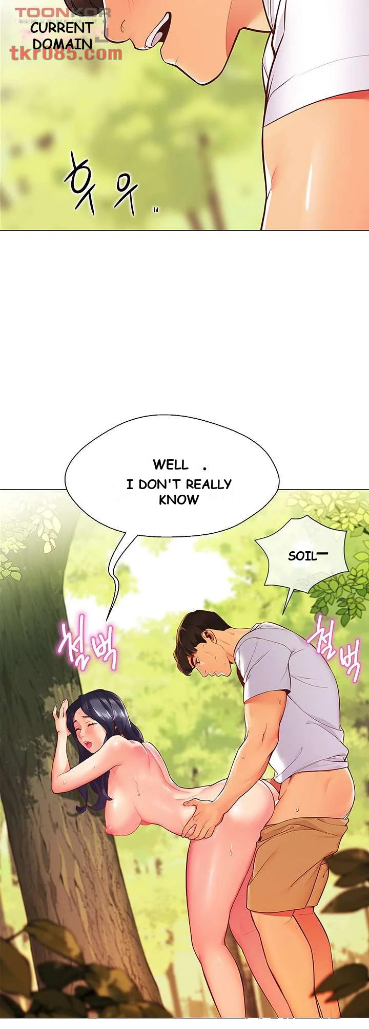 A Good Day To Pitch A Tent Episode 1 - Page 5