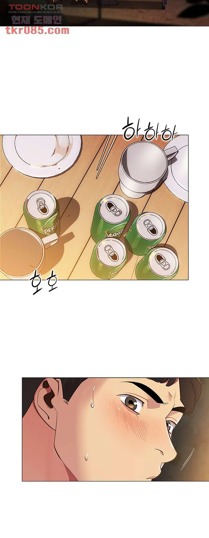 A Good Day To Pitch A Tent Episode 1 - Page 63