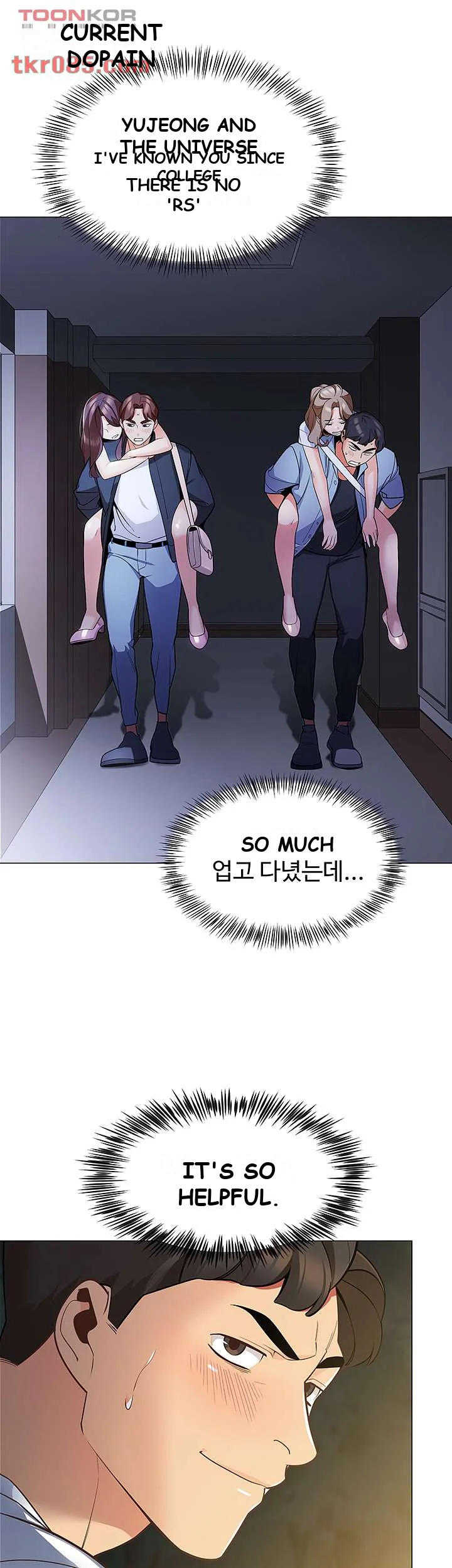 A Good Day To Pitch A Tent Episode 1 - Page 68