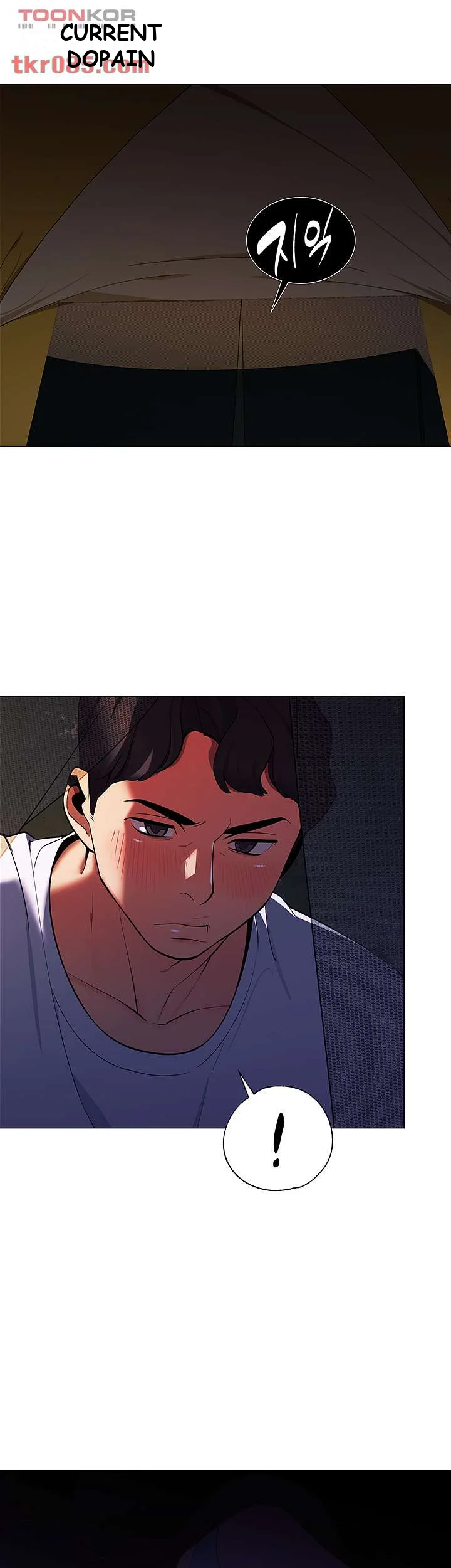 A Good Day To Pitch A Tent Episode 1 - Page 89
