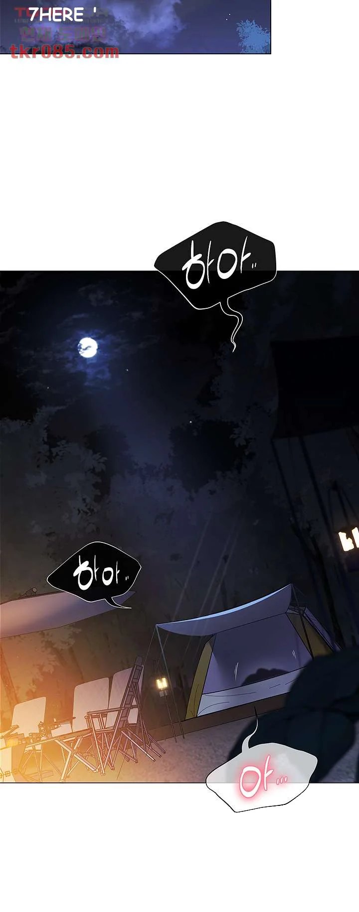 A Good Day To Pitch A Tent Episode 1 - Page 96