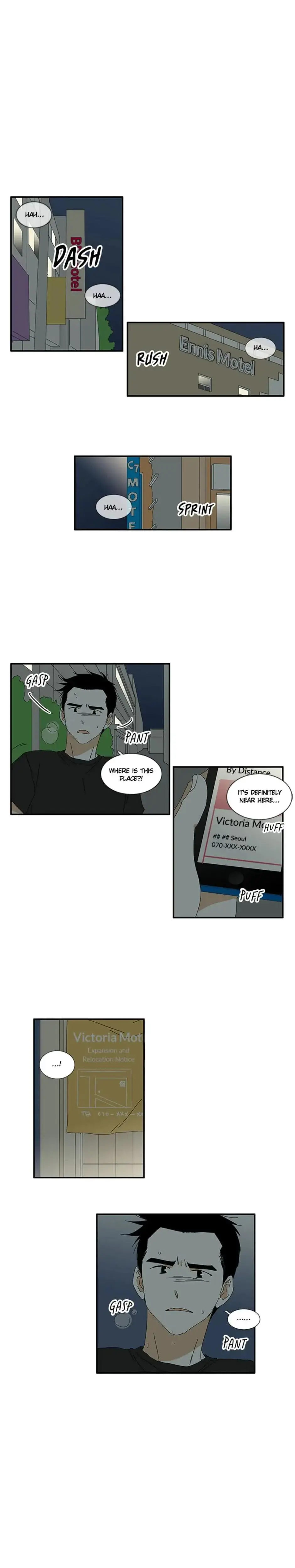 A Good Relationship Episode 13 - Page 4