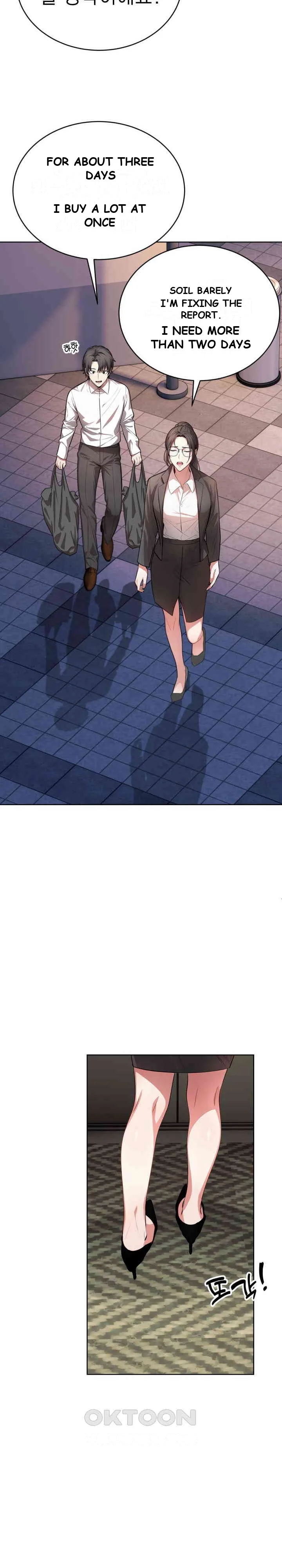 A Guy and a Girl Stuck in an Elevator Episode 1 - Page 17