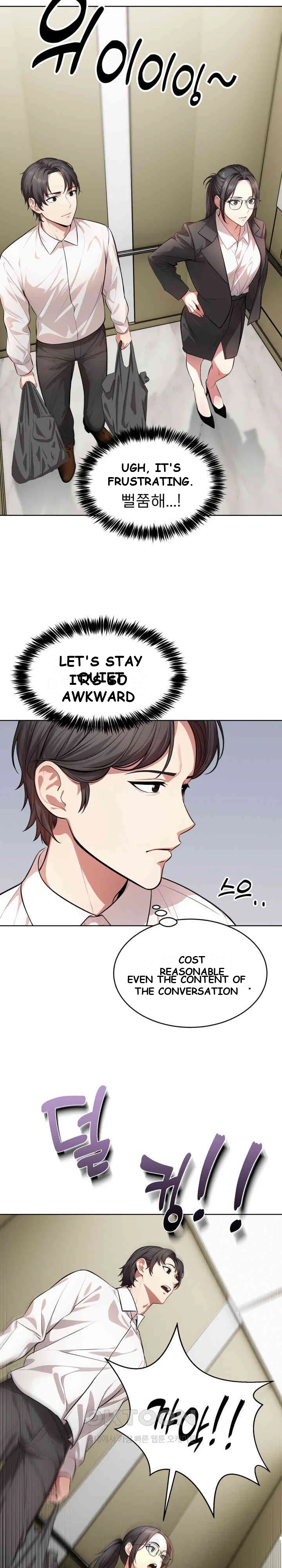 A Guy and a Girl Stuck in an Elevator Episode 1 - Page 21