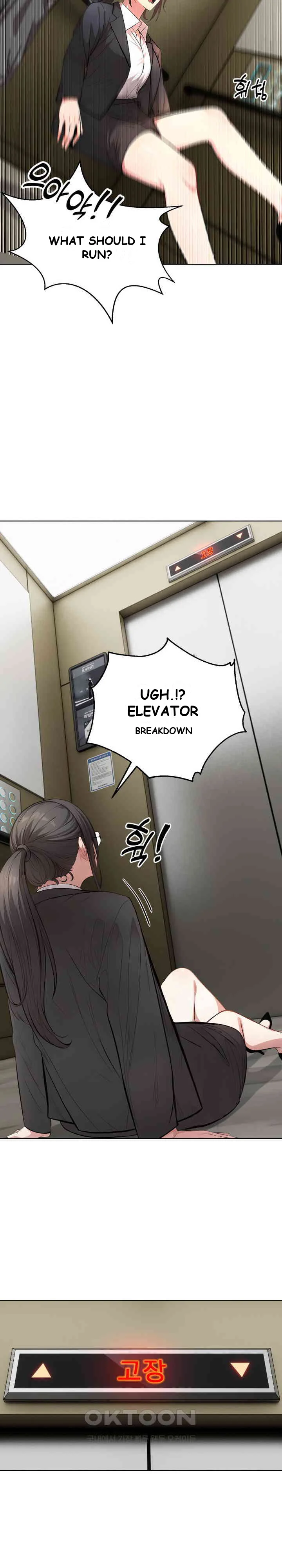 A Guy and a Girl Stuck in an Elevator Episode 1 - Page 22