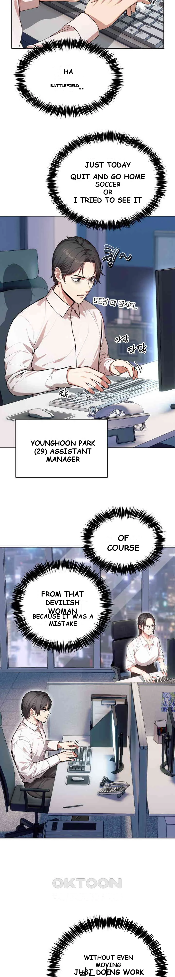 A Guy and a Girl Stuck in an Elevator Episode 1 - Page 6