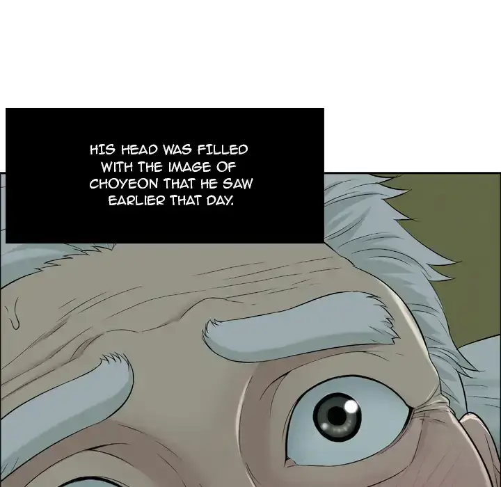 A Killer Woman Uncensored Episode 0 - Page 15