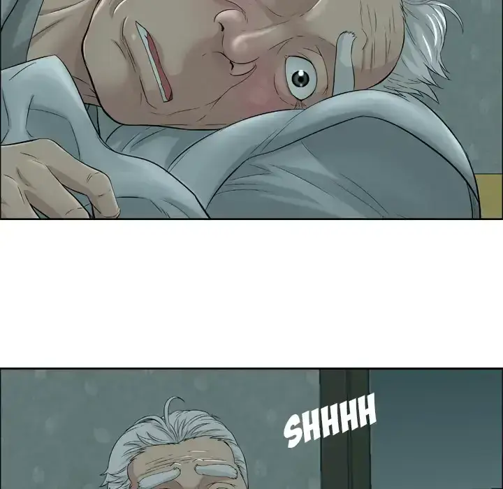 A Killer Woman Uncensored Episode 0 - Page 17