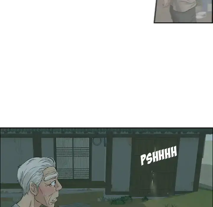 A Killer Woman Uncensored Episode 0 - Page 20