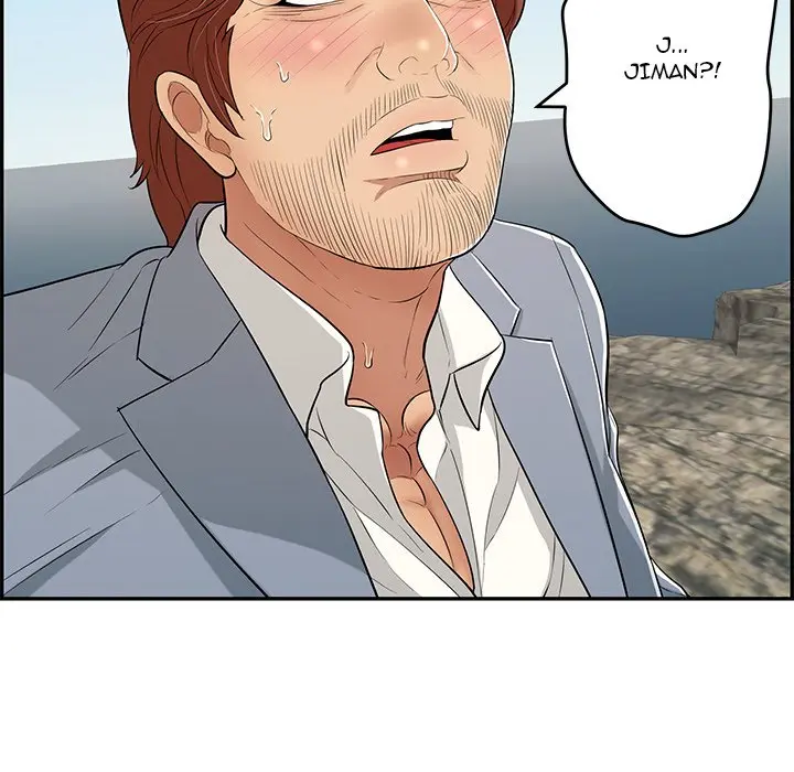 A Killer Woman Uncensored Episode 112 - Page 51