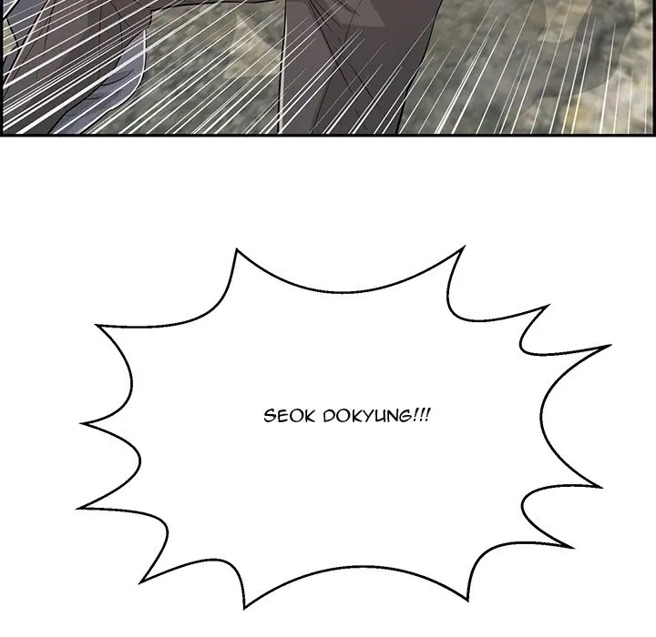 A Killer Woman Uncensored Episode 112 - Page 54
