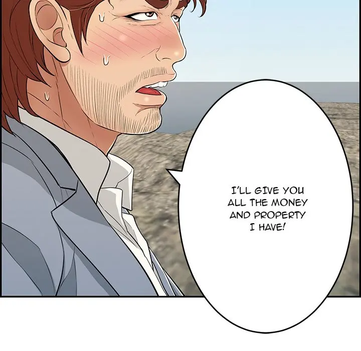 A Killer Woman Uncensored Episode 112 - Page 8