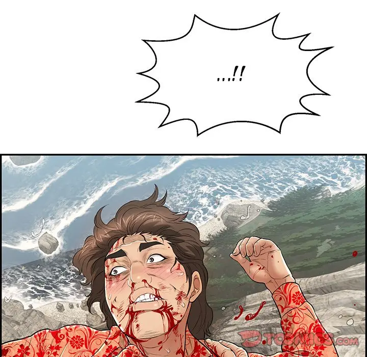 A Killer Woman Uncensored Episode 112 - Page 84