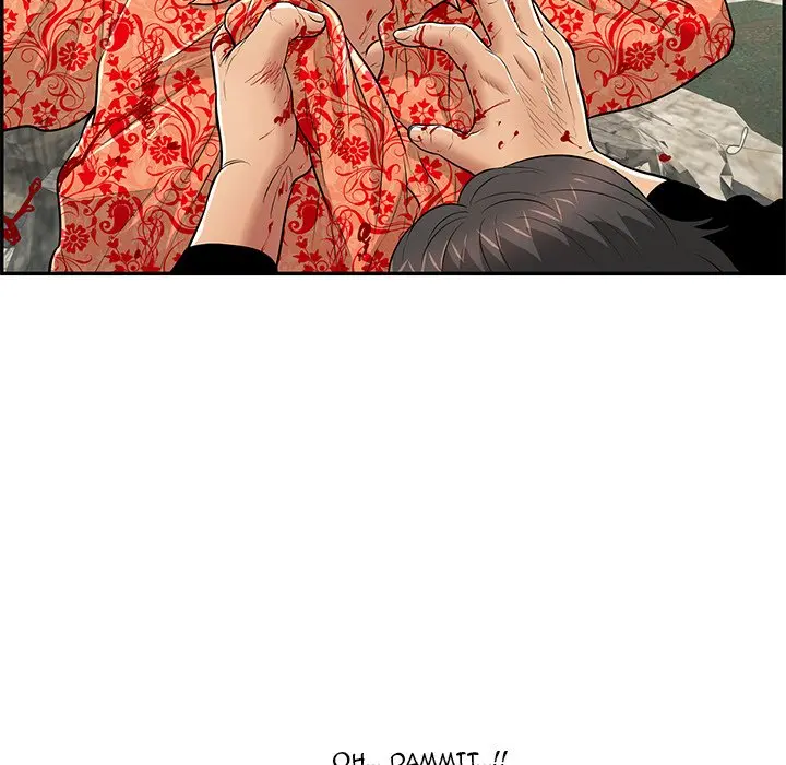 A Killer Woman Uncensored Episode 112 - Page 85