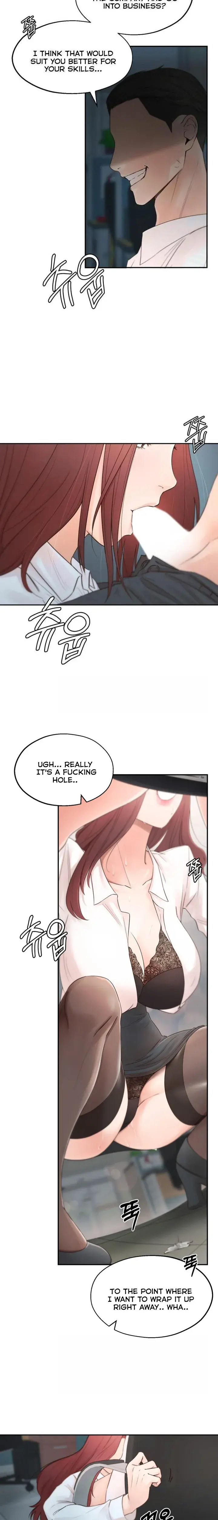 A Knowing Sister Episode 1 - Page 3