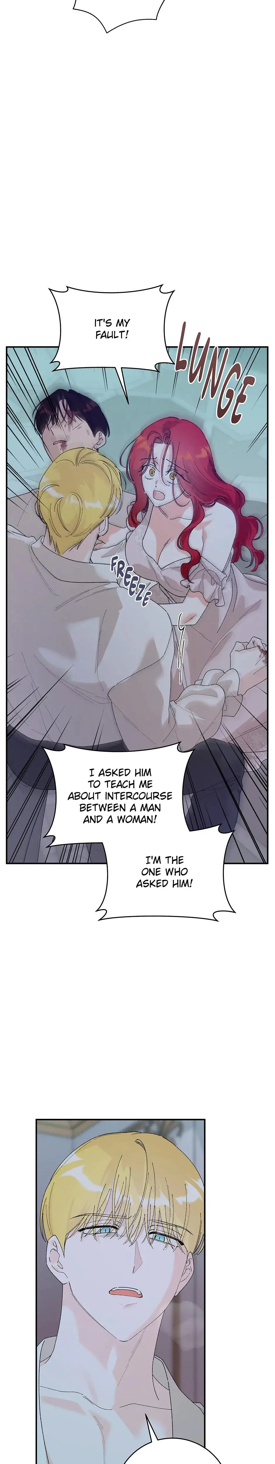 A Lady's Risqu Hobby Episode 16 - Page 6