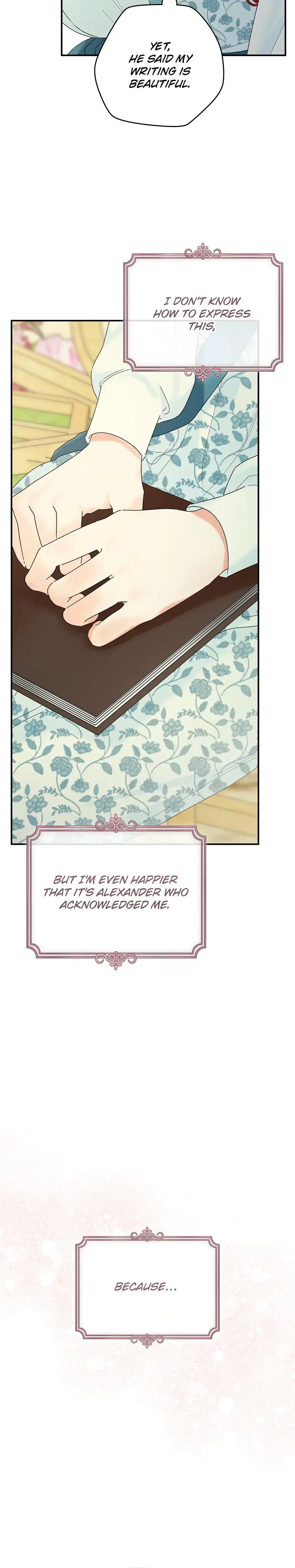 A Lady's Risqu Hobby Episode 8 - Page 12