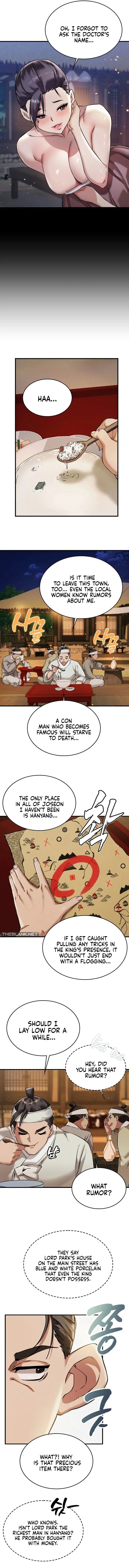 A Man Who Became A Eunuch Episode 1 - Page 17