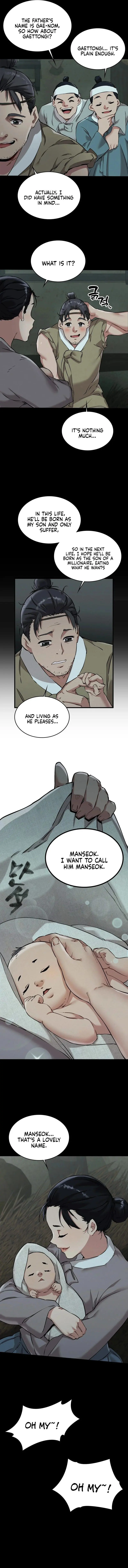 A Man Who Became A Eunuch Episode 1 - Page 4