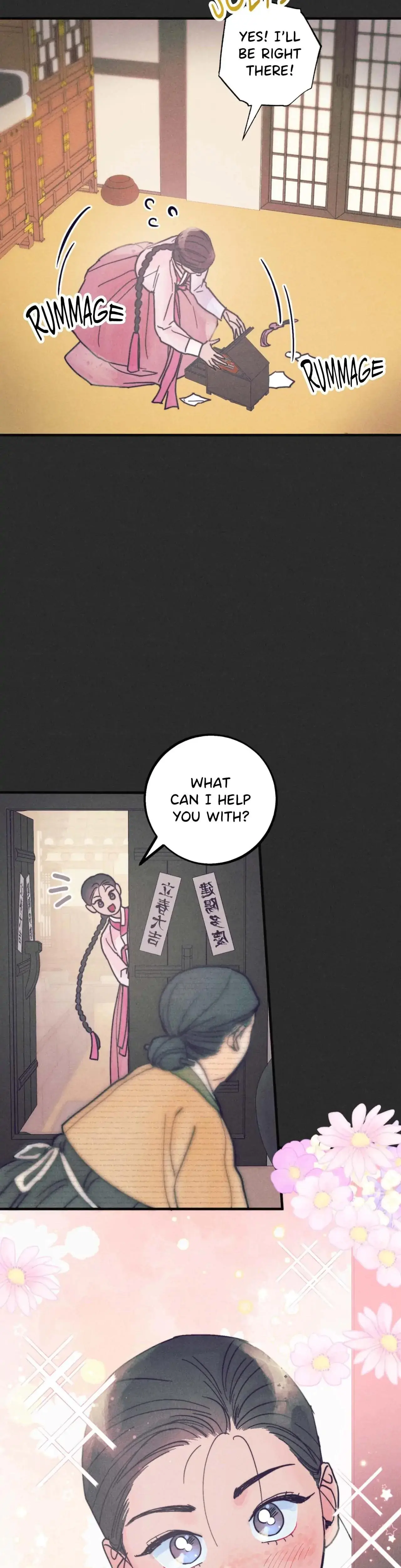 A May Wedding Episode 2 - Page 17