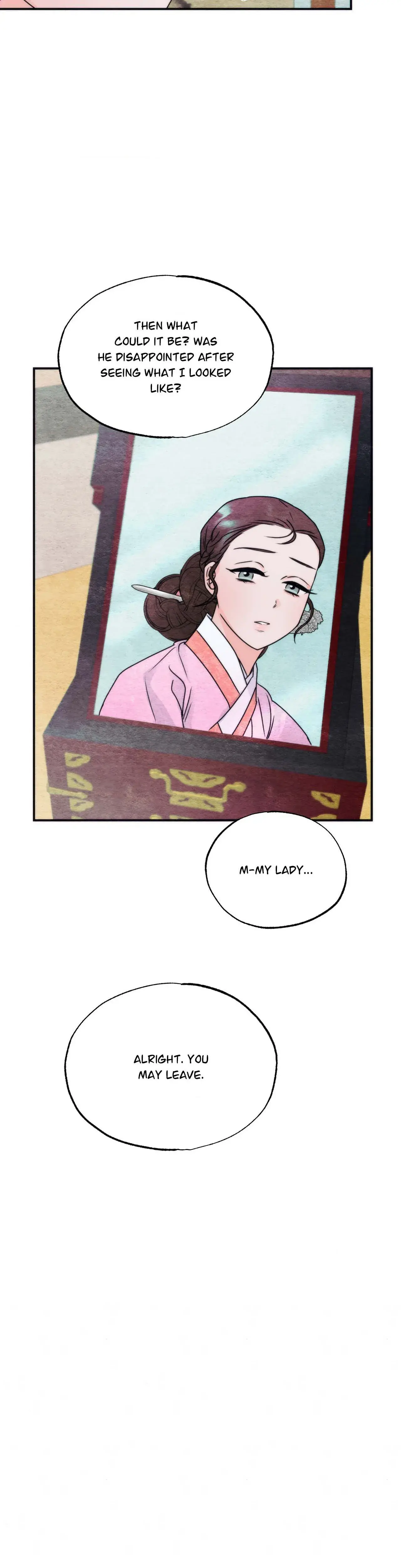 A Most Consummate Night Episode 1 - Page 17