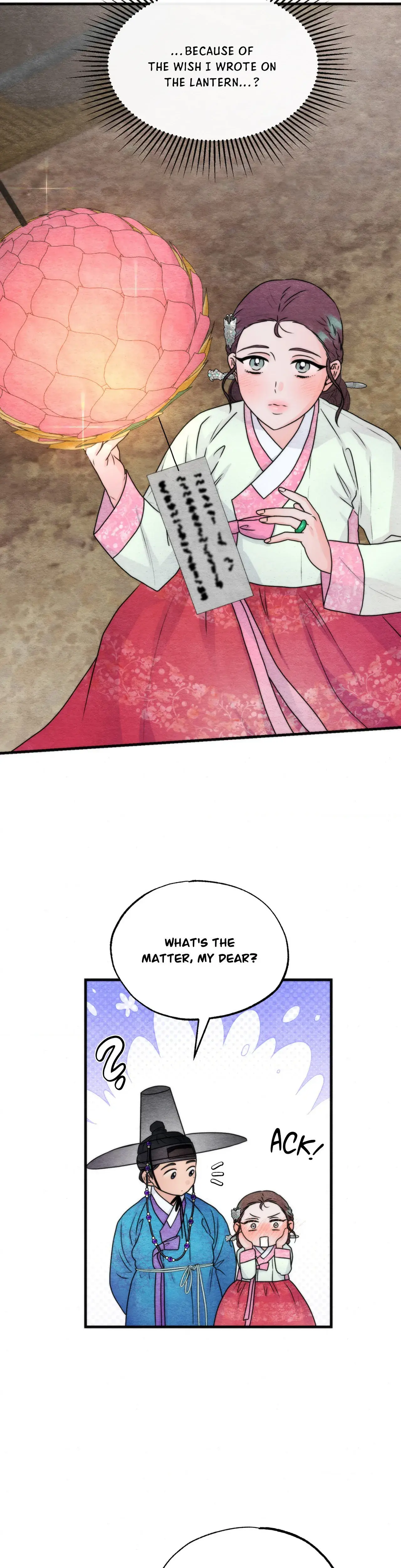 A Most Consummate Night Episode 8 - Page 24