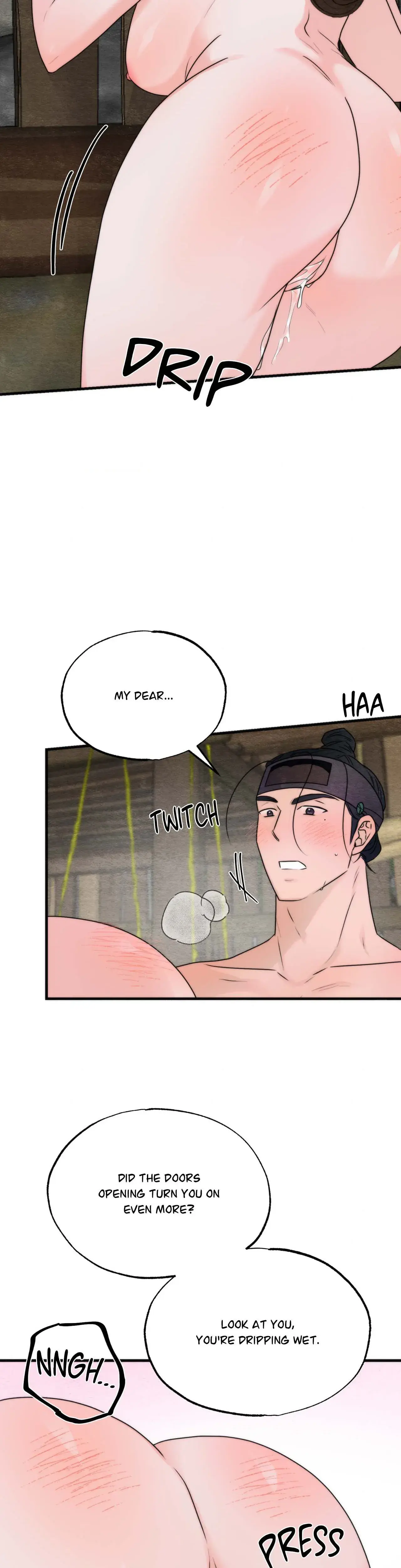 A Most Consummate Night Episode 8 - Page 7
