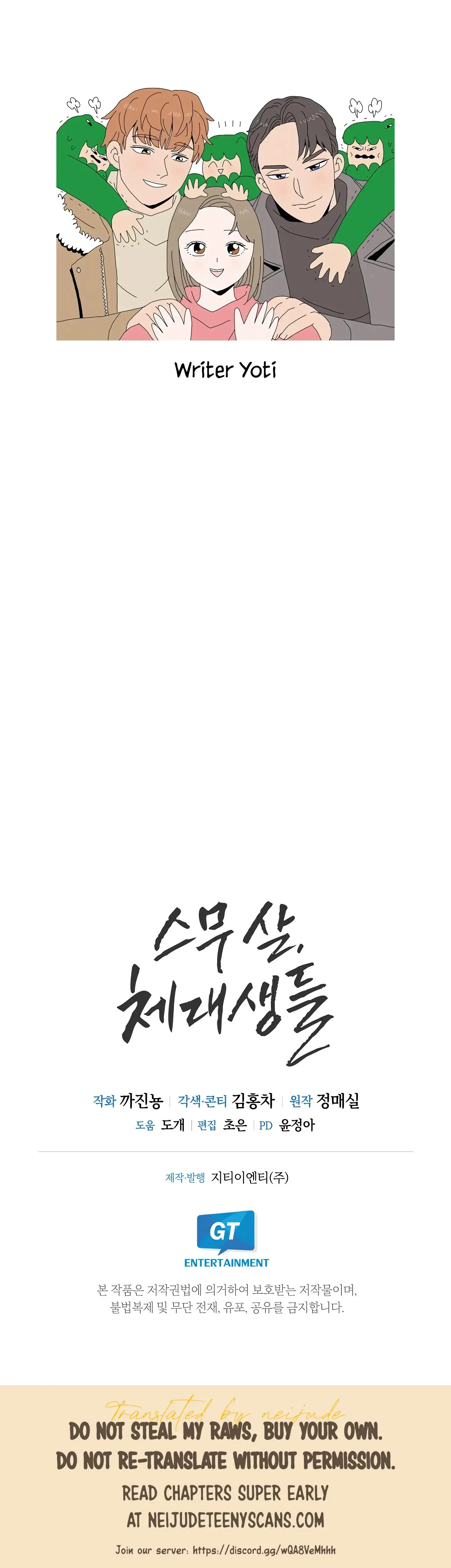 A Night of Immorality Episode 37 - Page 48