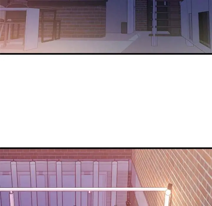 A Nonsense Relationship Episode 21 - Page 27