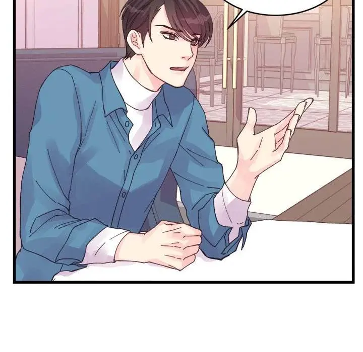 A Nonsense Relationship Episode 21 - Page 71