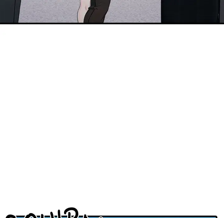 A Parent-Teacher Affair Episode 1 - Page 120