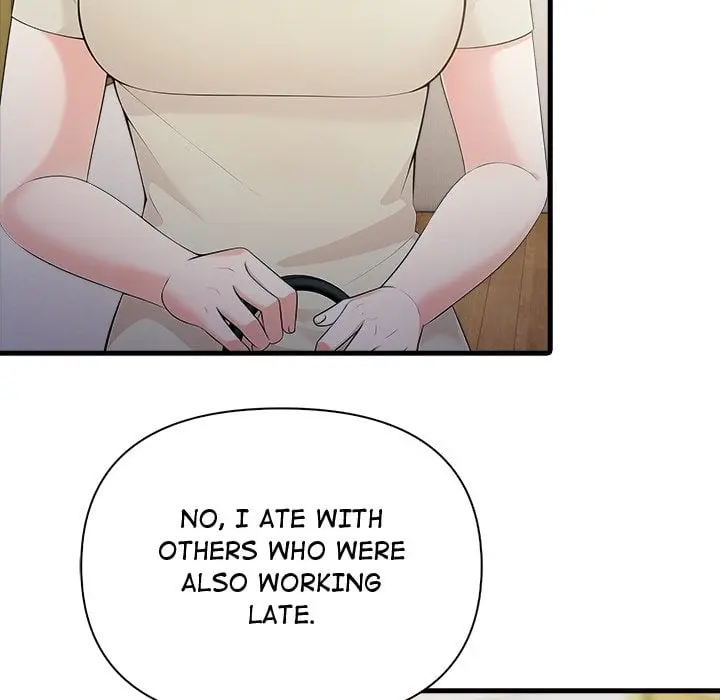 A Parent-Teacher Affair Episode 1 - Page 16